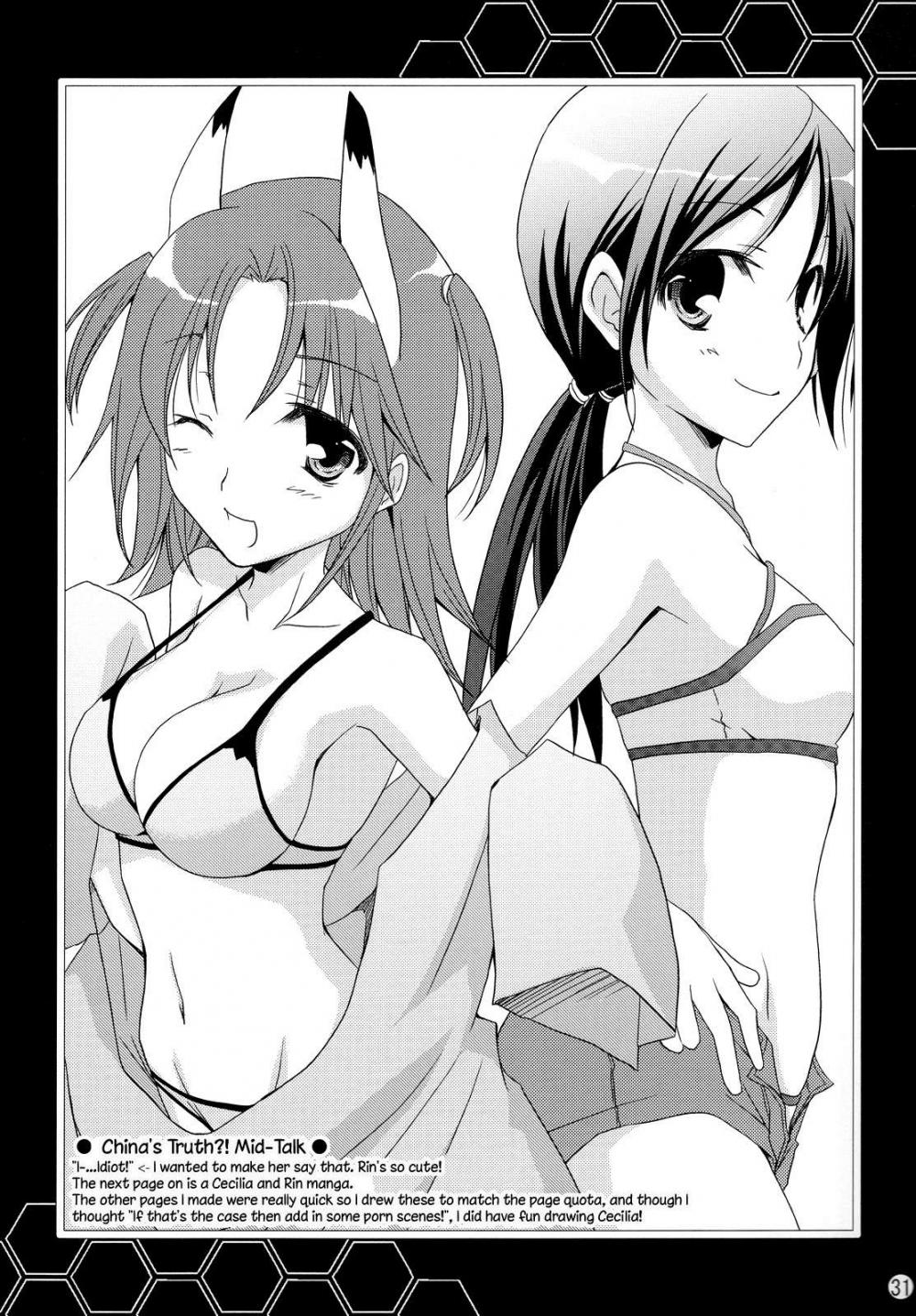 Hentai Manga Comic-Chagashi Saiban Event-Only Book-Read-30